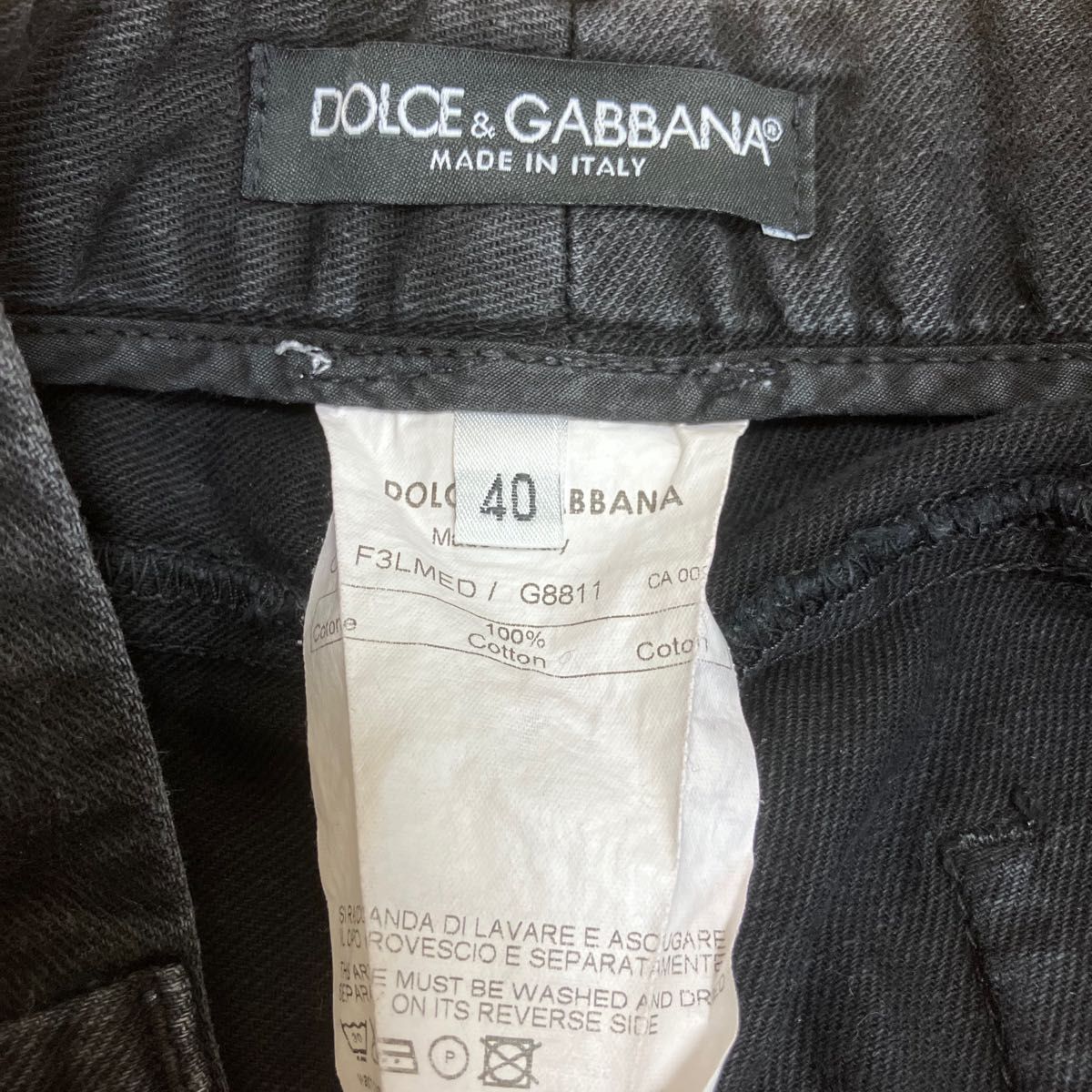 ドルチェアンドガッバーナDOLCE&GABBANA イタリア製ロゴプレートドルガバクロップドパンツ40ブラック