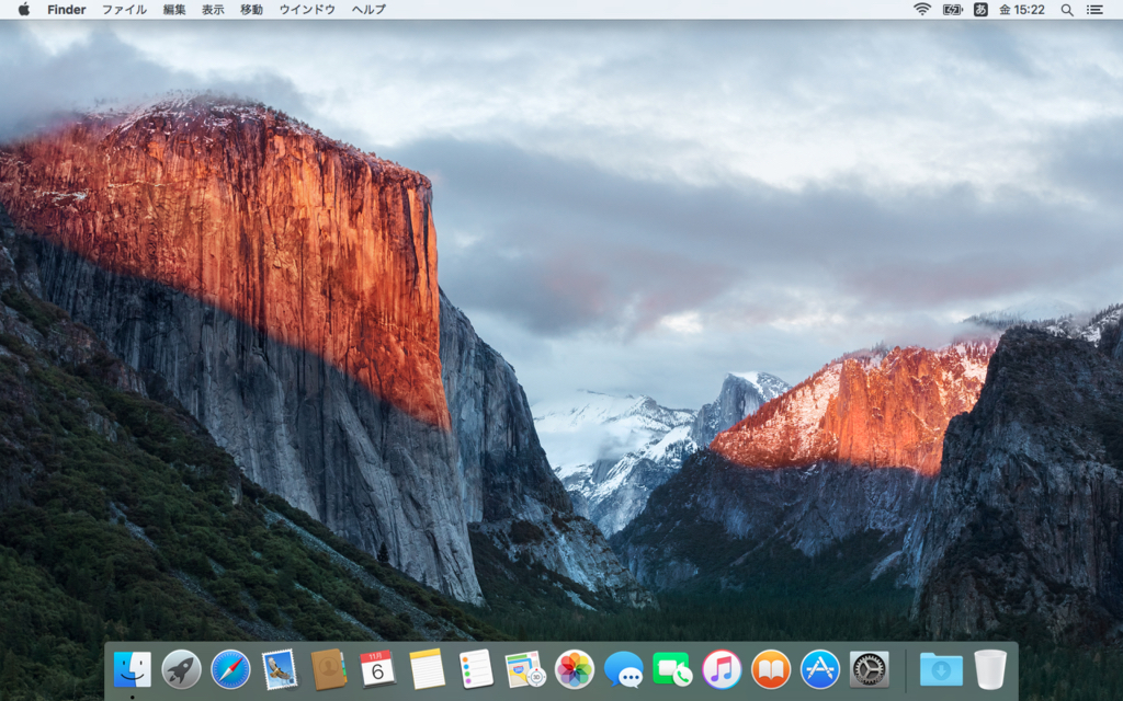 Mac OS El Capitan 10.11.6 ダウンロード納品 / マニュアル動画ありの画像5