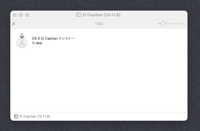 Mac OS 選べる5種類【 Lion 10.7.5 〜 Sonoma 14.0 】ダウンロード納品 / マニュアル動画あり_画像4
