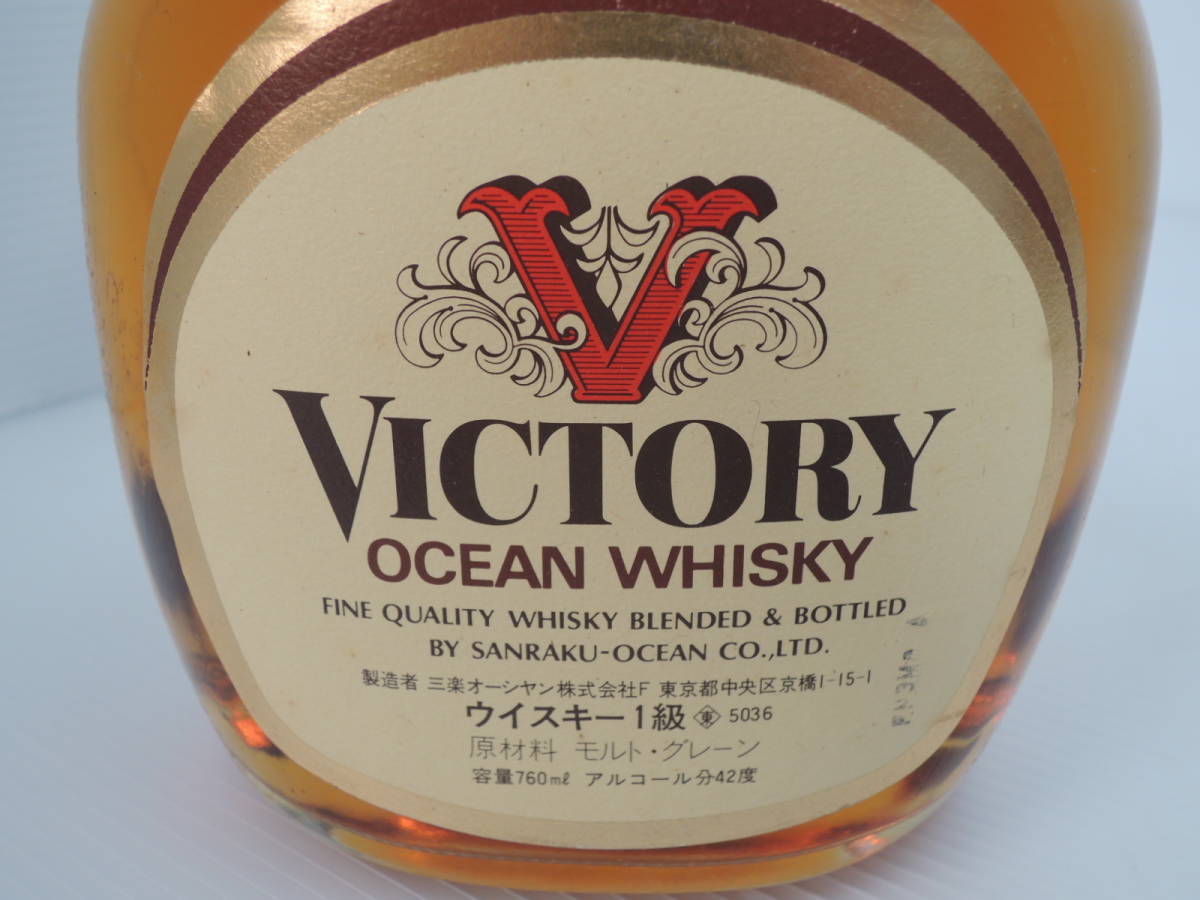 △未開栓 OCEAN WHISKY オーシャン ウイスキー VICTORY ヴィクトリー 760ml 42% 1級 三楽 箱あり 古酒/管理3624C12-01260001_画像4