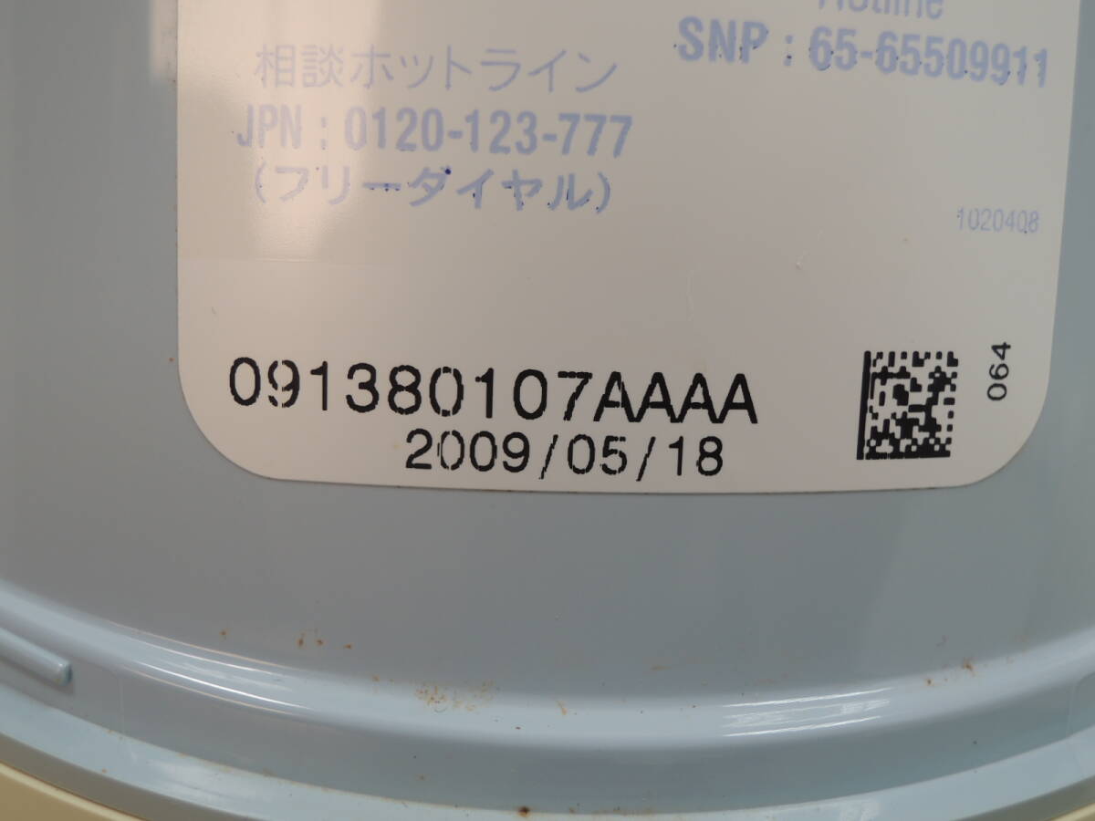 △Amway アムウェイ 浄水器 espring Water Purifier 10-0185-HK 家庭用 据置型 通電確認済み/管理5296B12-01260001