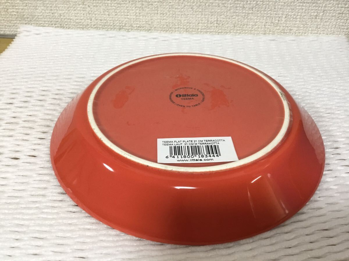 イッタラ(フィンランド製)盛り皿 中古品の画像4