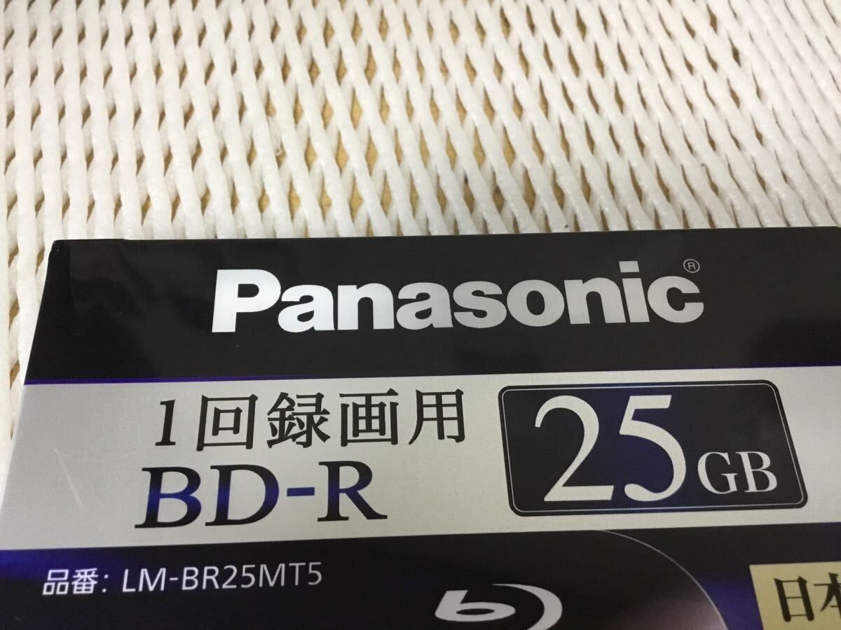 Panasonic Blue-ray disk video recording for 6 speed 25GB domestic production 5 sheets pack product number LM-BR25MT5 unused storage goods 