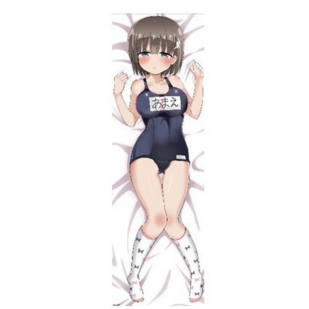 『1年保証』 とっても優しいあまえちゃん! 等身大抱き枕カバー 抱き枕