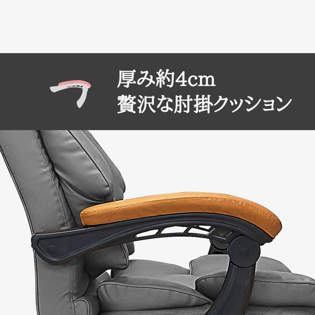 ilooiloo ゲーミングチェア デスクチェア オフィスチェア 肉厚座面 オットマン 社長椅子 PUレザー スプリングコイル スプリング座面の画像4