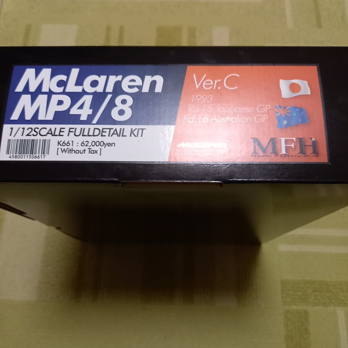 1/12 マクラーレン MP4/8 Ver.C　スペアーデカール付き。新品　MFH モデルファクトリーヒロ 　セナ_画像1