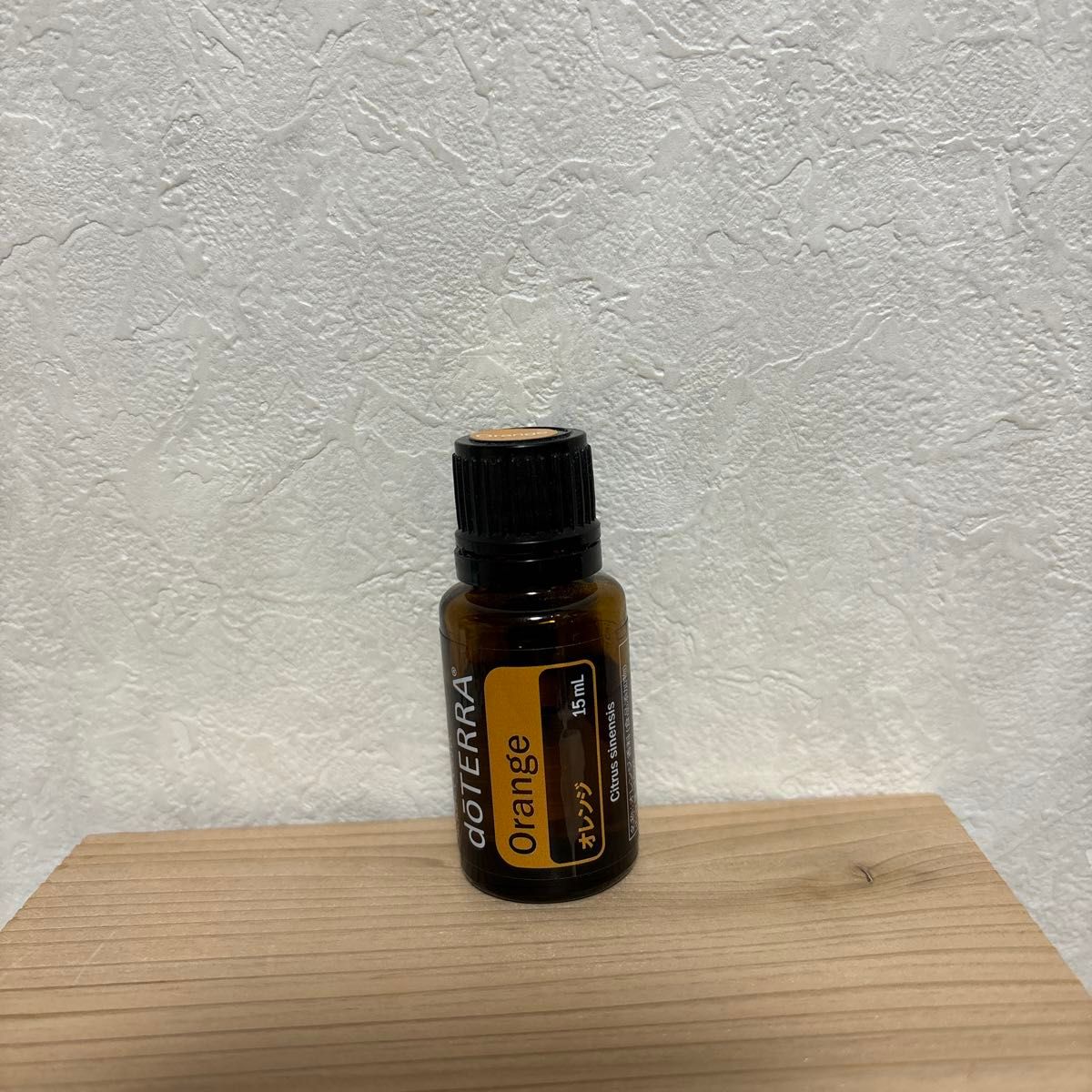 doTERRA エッセンシャルオイル　2ml小分けボトルとおまけのオレンジ