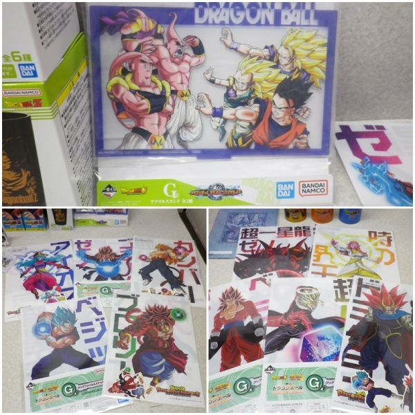 PA-1★ドラゴンボール グッズ まとめ売り 現状_画像4