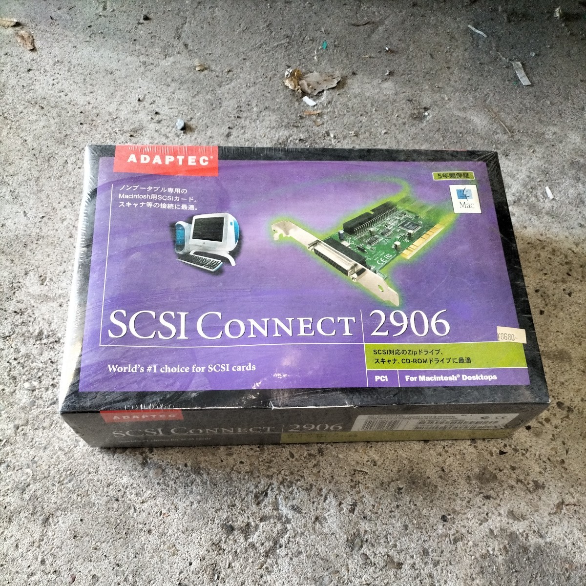 未開封 Macintosh用 scsiカード SCSI CONNECT 2906_画像1