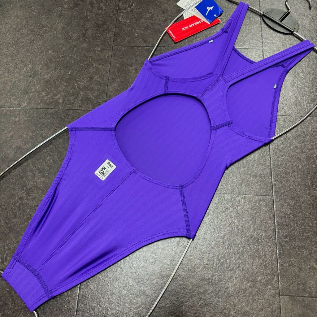  Mizuno Stream Ace ( is ikatto ) S size violet single color unused new goods 