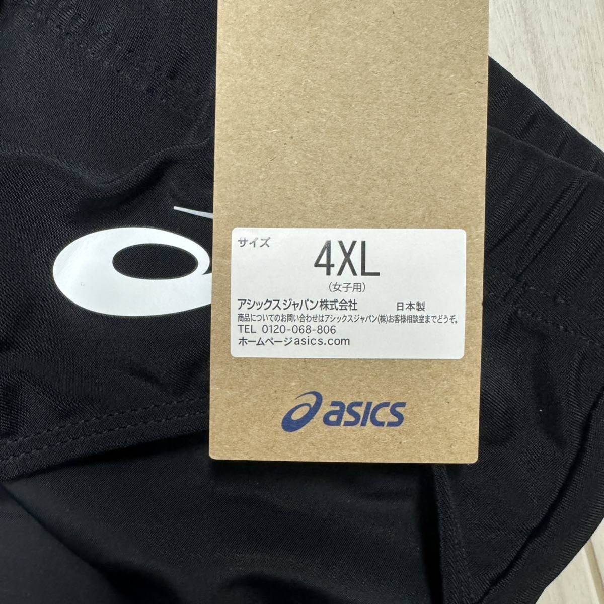 アシックス 女子陸上レーシングショーツ ブラック単色 4XLサイズ 新品の画像4