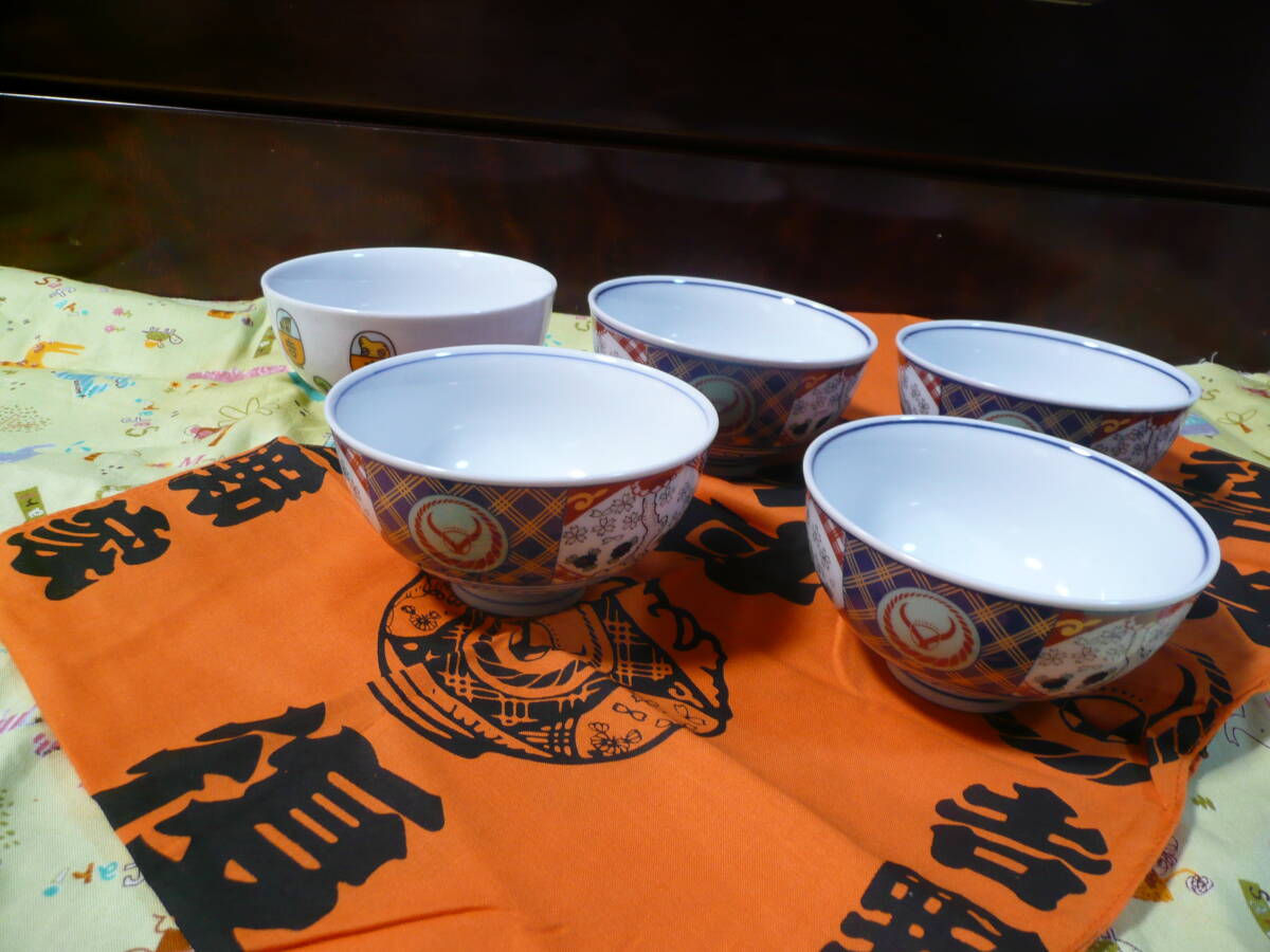 吉野家 茶碗　ミニ丼　５個セットとランチョンマット_画像1