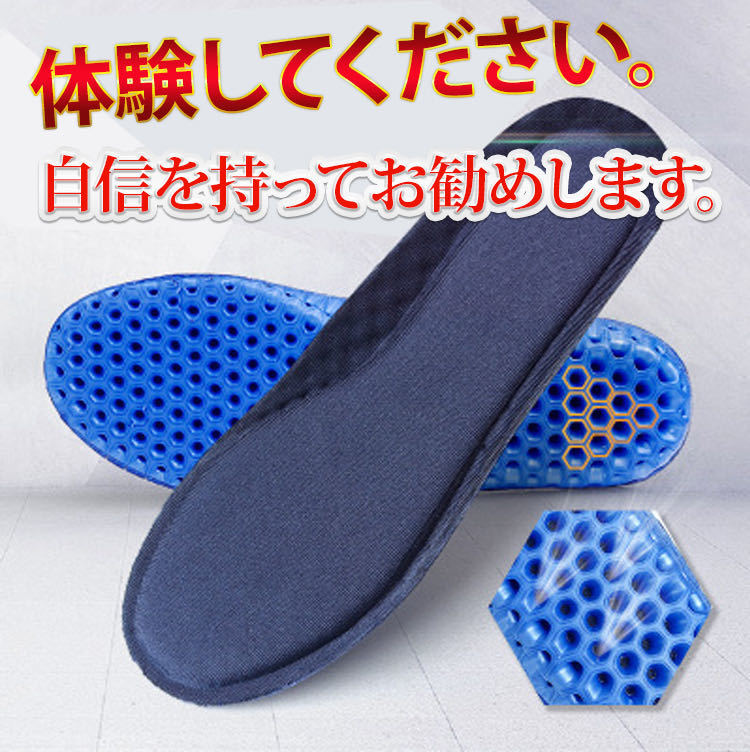  insole sport insole low repulsion honeycomb structure running walking Athlete Athlete middle . impact absorption 