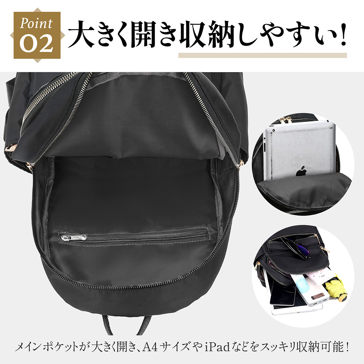  rucksack rucksack light weight pretty mother's bag black stylish commuting going to school te-to high capacity Korea popular Day Pack compact bag 