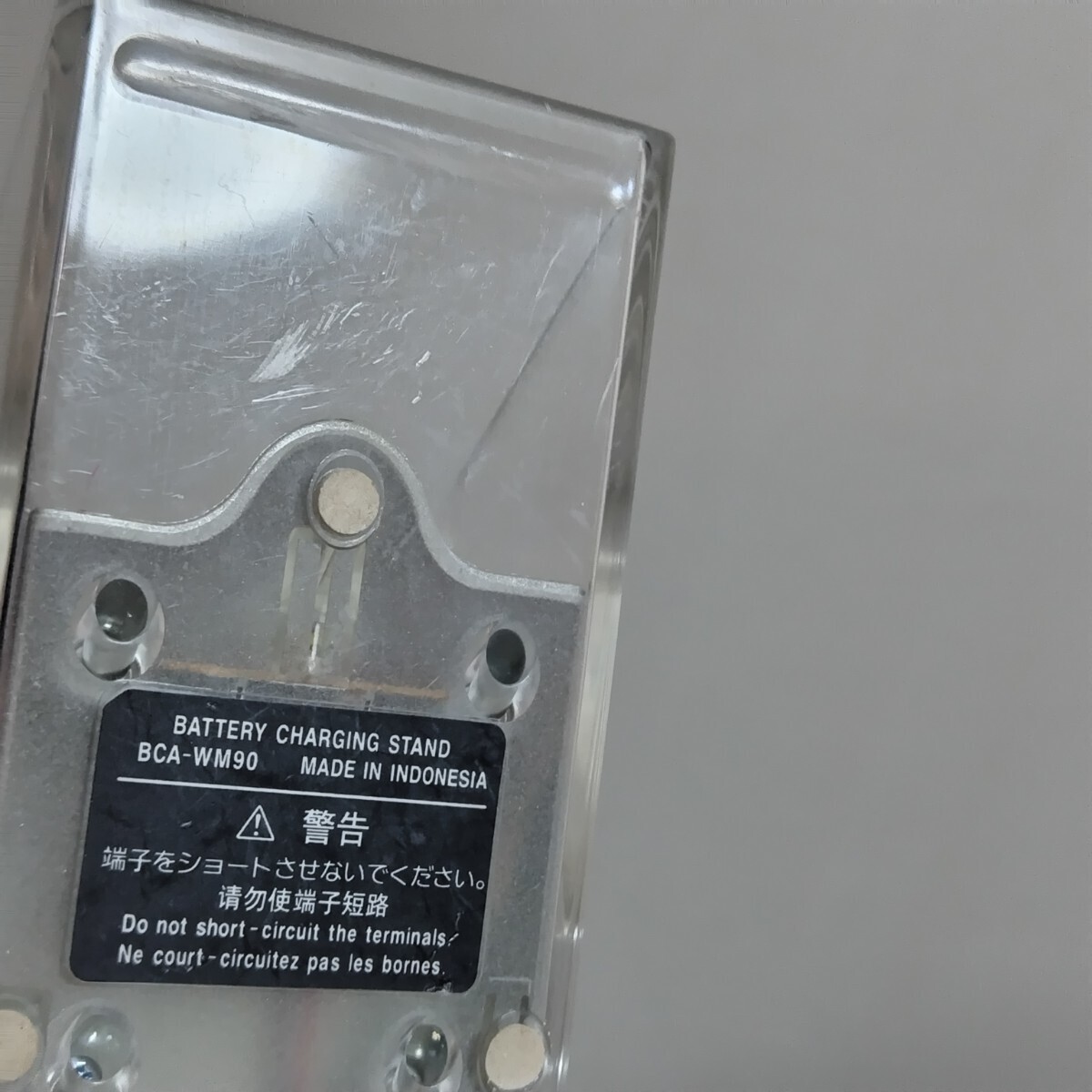 SONY ソニー 充電スタンド BCA-WM90 CDウォークマン D-NE900 用 未確認 ジャンクの画像6