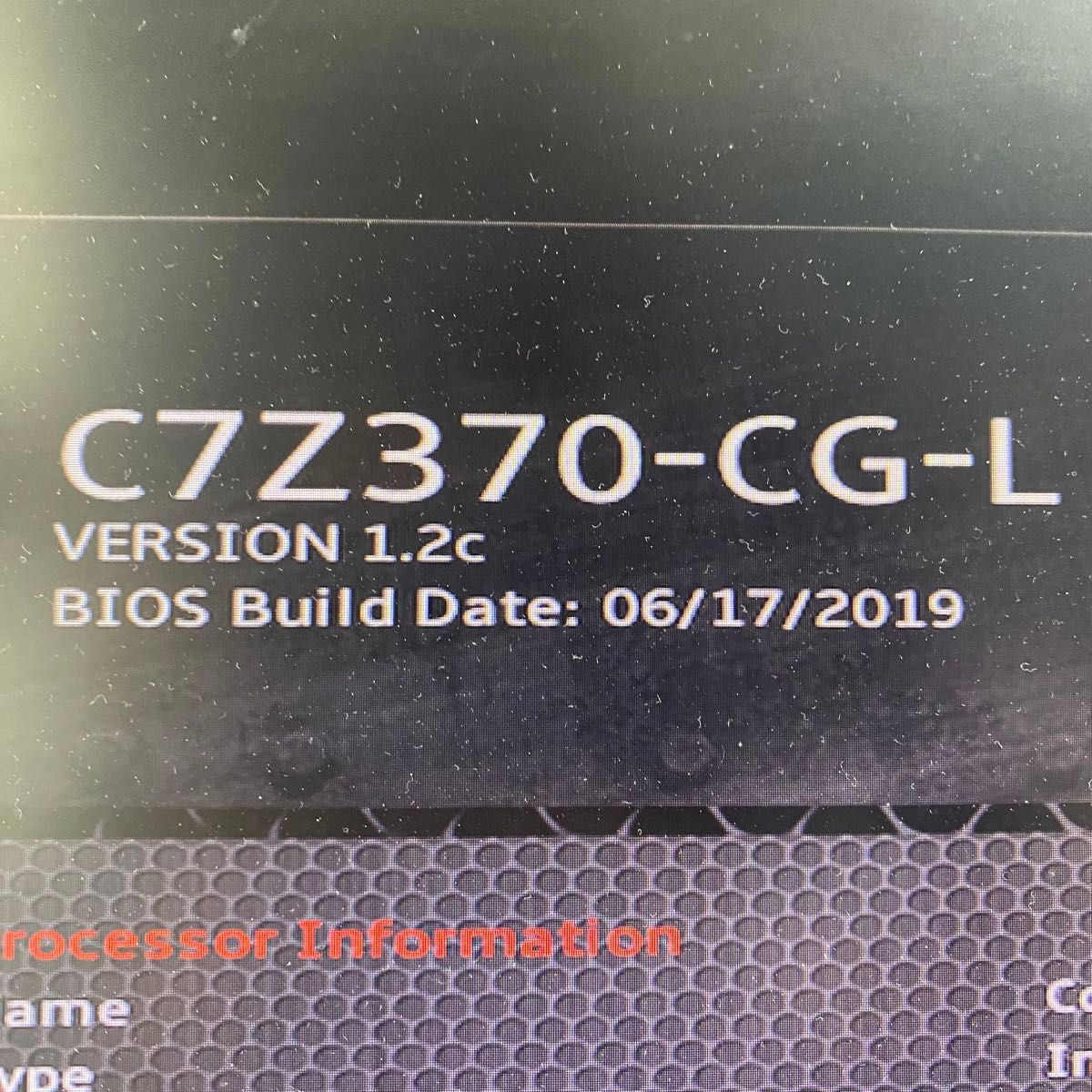 SUPERMICRO C7Z370-CG-L LGA1151 マザーボード