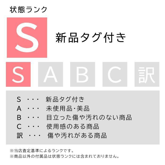 アルタクラッセ Alta Classe アームファー 付け袖 ボリュームファー ネイビー 紺 送料無料 h0122m0185 中古 古着 ブランド古着DB_画像7