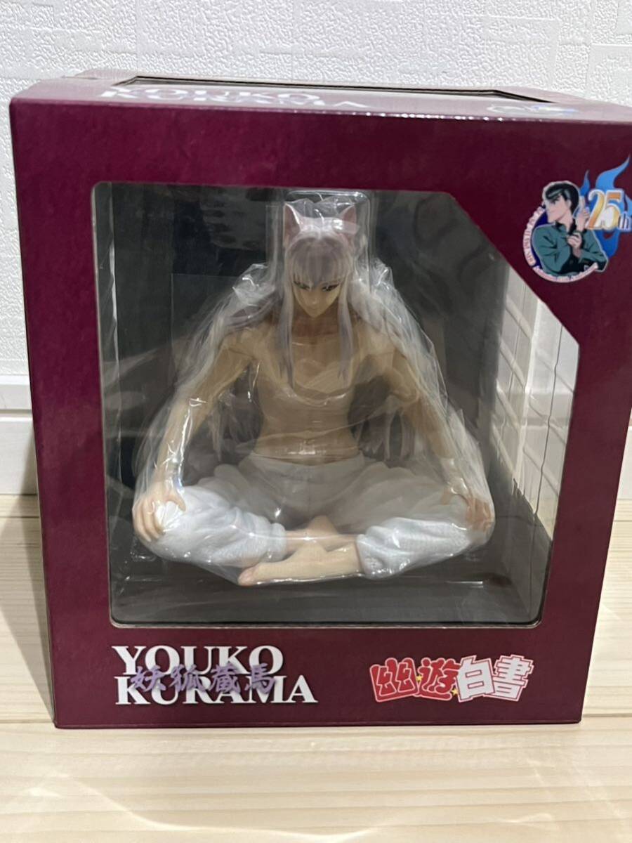 未開封 幽遊白書 妖狐蔵馬 フィギュア ユニオンクリエイティブ