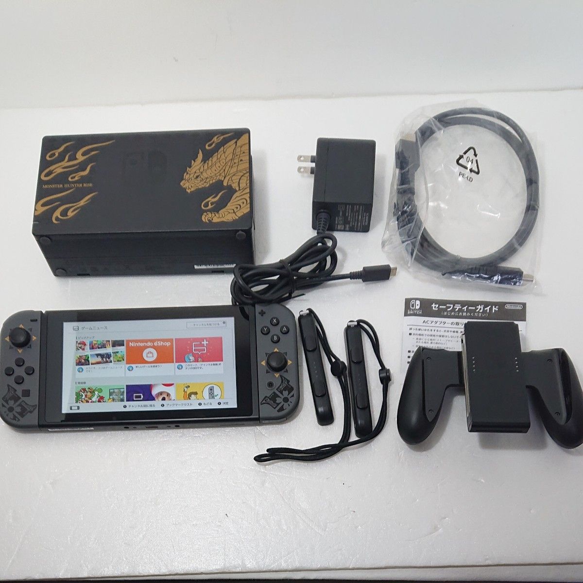 Nintendo Switch モンスターハンターライズ スペシャルエディション 完品 極美品