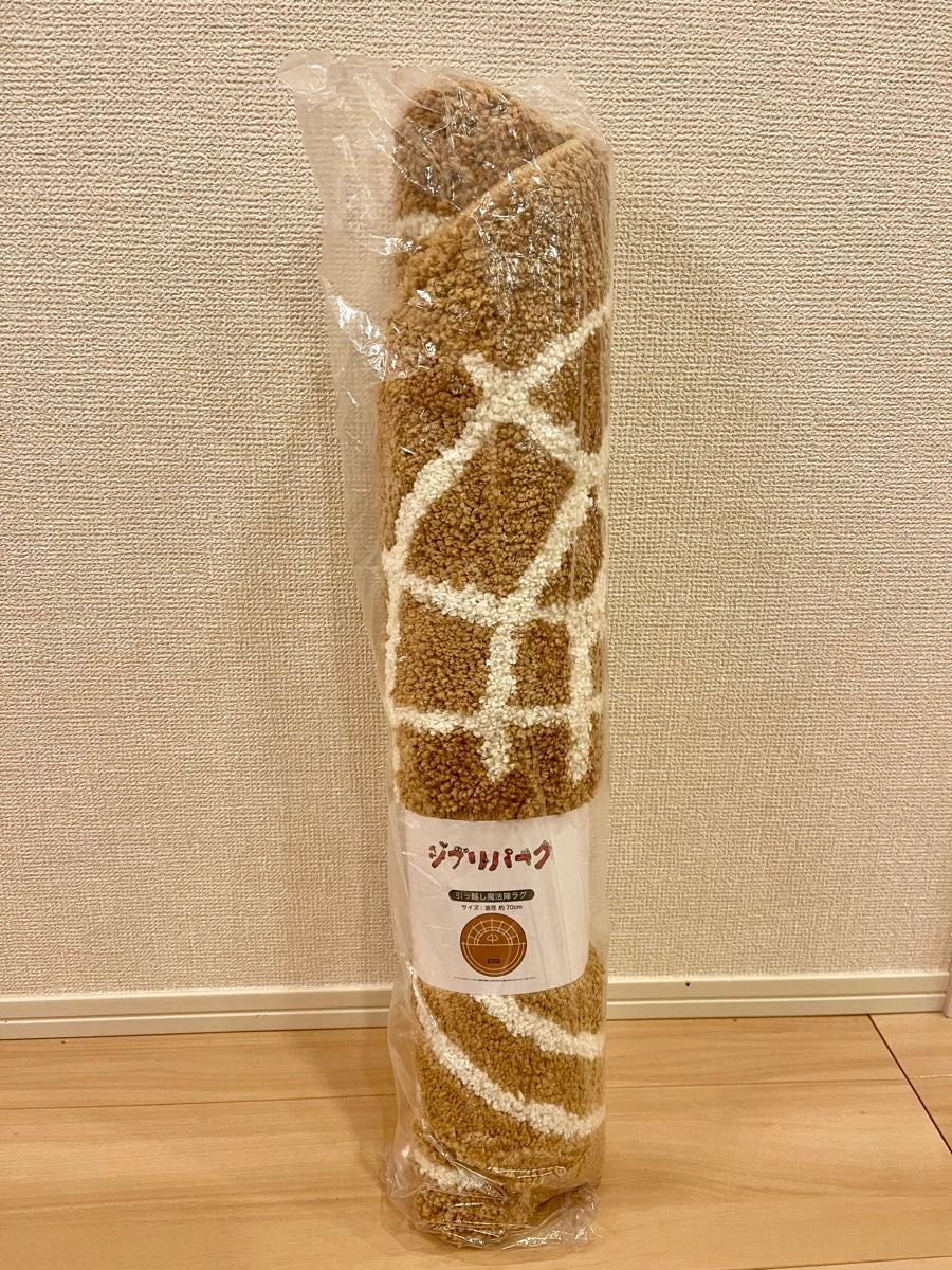日本に ジブリパーク限定 ハウルの動く城 引越し魔法陣ラグ 日本に ジブリパーク限定 ハウルの動く城 引越し魔法陣ラグ
