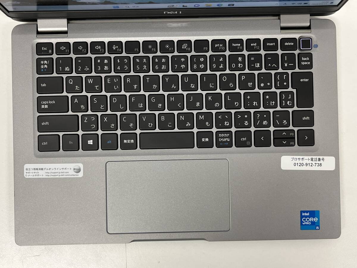 DELL Latitude 5320 / Core i5-1145G7 2.60GHz / 16GB / SSD 256GB / Windows 11Pro / 13.3インチ、動作確認済み_画像3