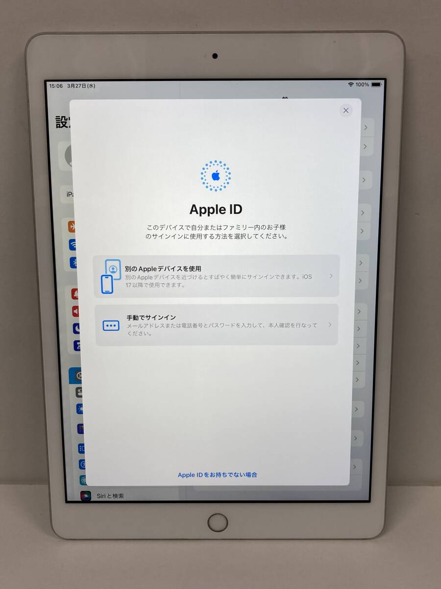 （訳あり）Apple iPad 第7世代 Wi-Fi モデル (32GB シルバー) 、MW752J/A、A2197初期化済み_画像2