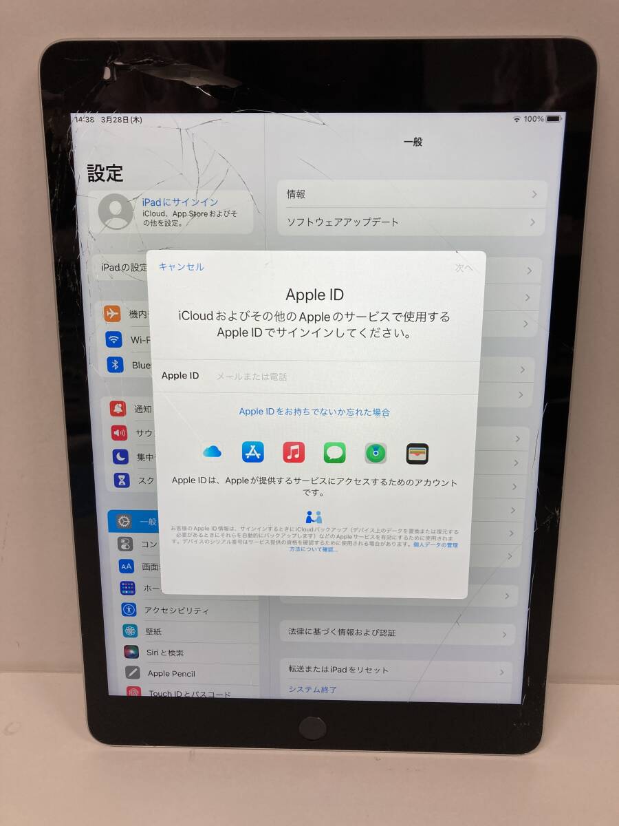 「ジャンク品」Apple iPad 第9世代 Wi-Fi モデル (64GB シルバー) 、MK2L3J/A、A2602 初期化済み①の画像2