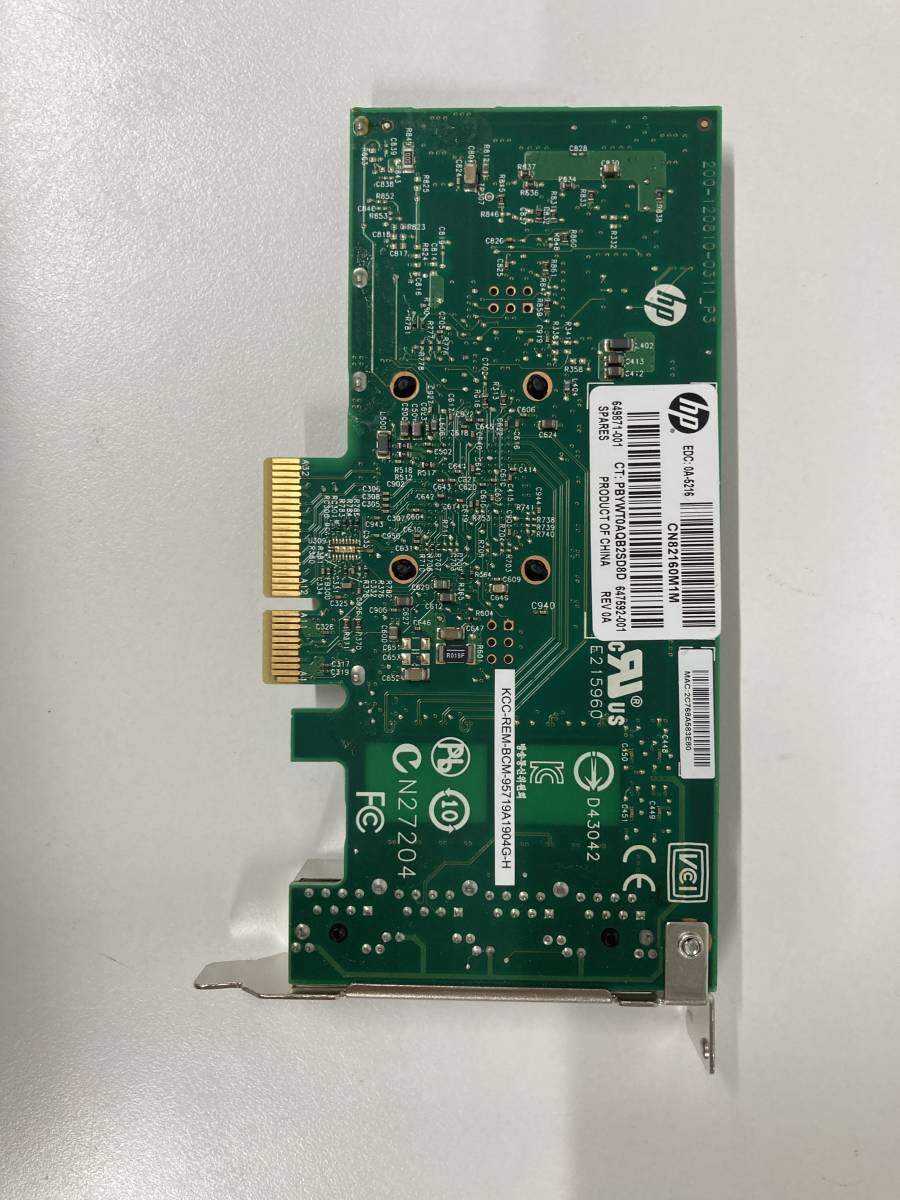 （５個セット）HPE Ethernet 1Gb 4-port 331T GbE NIC RJ45 BCM5719 647592-001/649871-001、動作確認済み_画像4