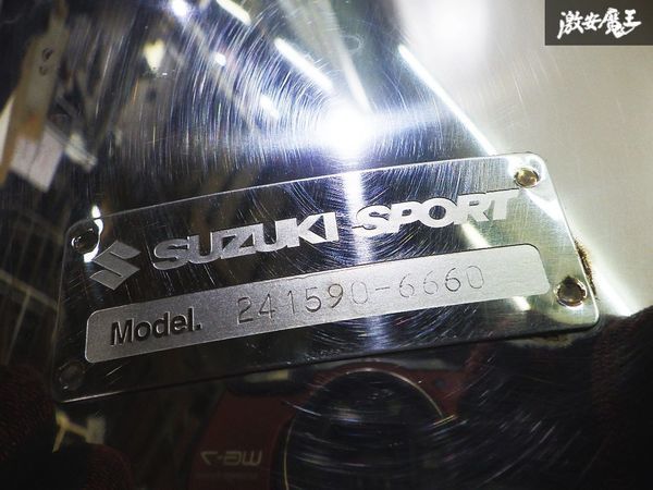 SUZUKI SPORT スズキスポーツ MH23S ワゴンR K6A NA ステンレス マフラー リアピース センターパイプ 241590-6660 即納_画像7