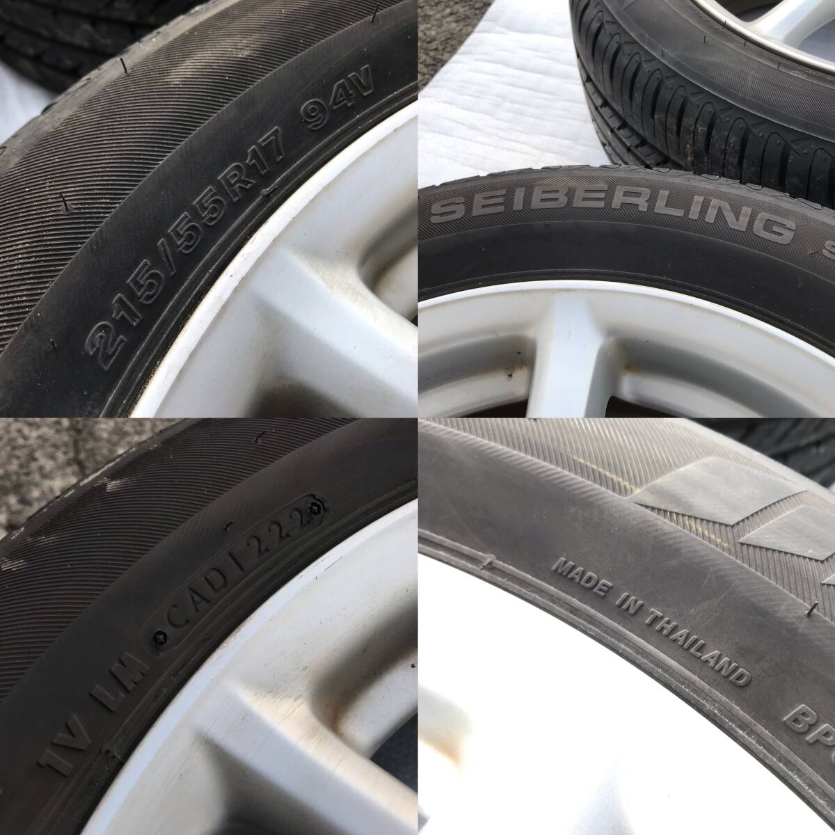 管1107-3 ACR50 エスティマ　純正　17インチ　アルミホイールタイヤセット　215/55R17 7J+50 5穴 PCD114.3 2022年製タイヤ　バリ山_画像6