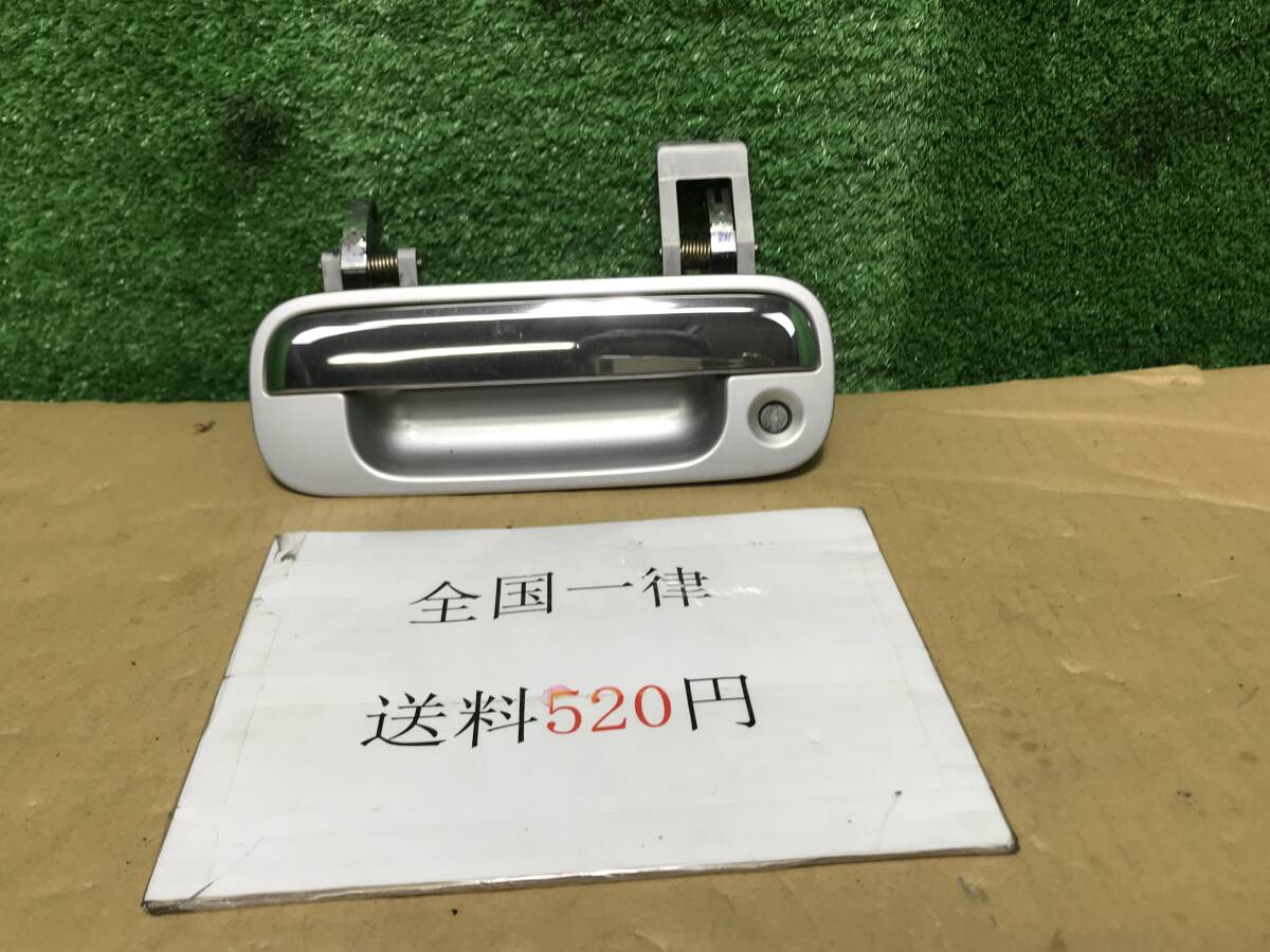 管1111-4 ホンダ バモス GF-HM1 リアゲート用 メッキ アウターハンドル ドアノブ J74-66311 送料520円の画像1