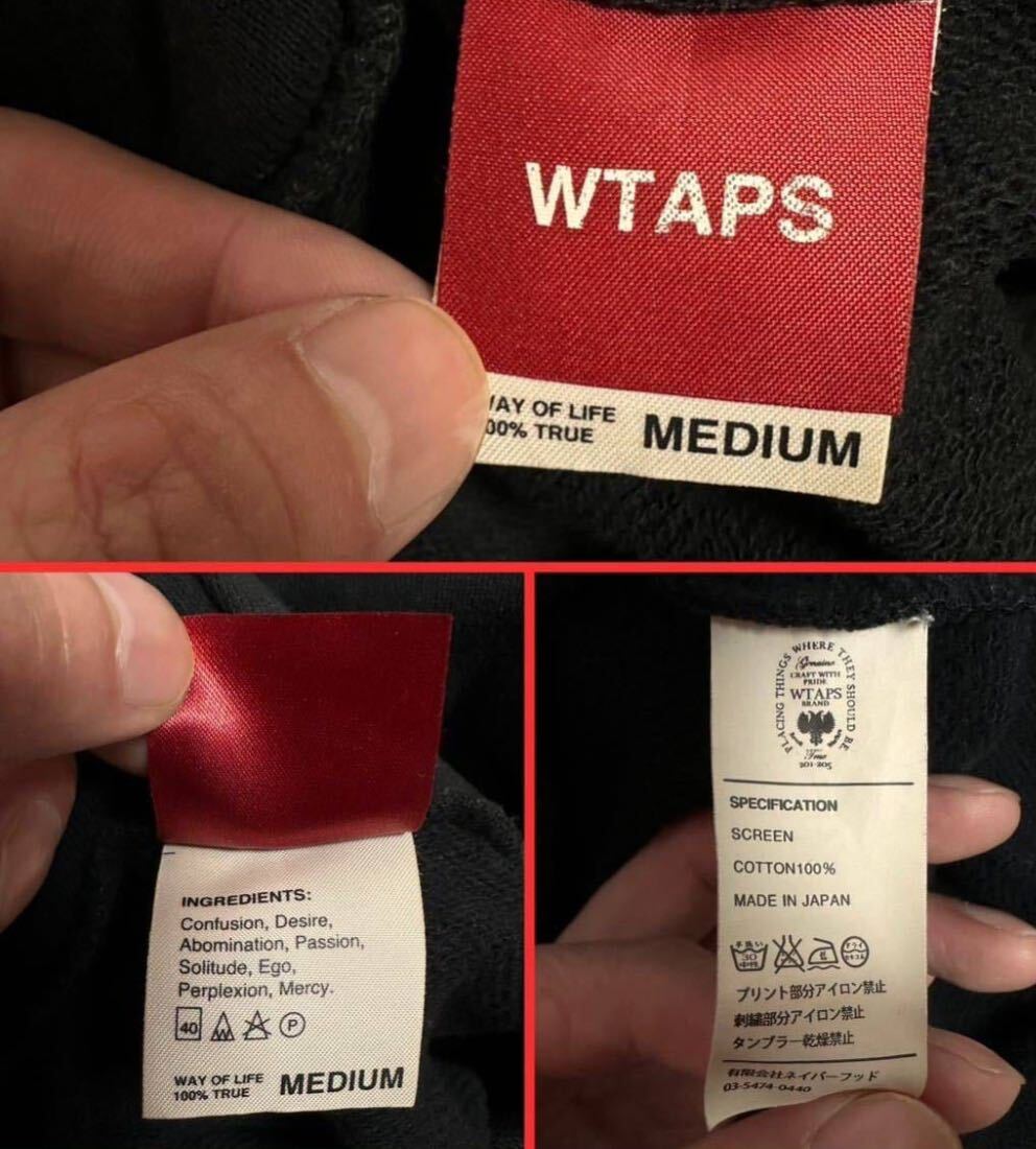 Wtaps ロゴ パーカー ダブルタップス フーディ フーディー スウェット_画像5