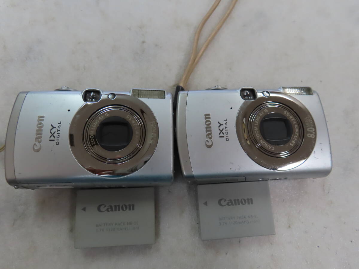 ♪ジャンク　Canon IXY digital　810S×2個　　④_画像1