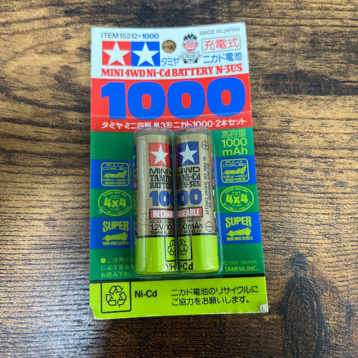 タミヤ ミニ四駆 ニカド電池 単3形 充電池|Yahoo!フリマ(旧 タミヤ ミニ四駆 ニカド電池 単3形 充電池|Yahoo!フリマ(旧