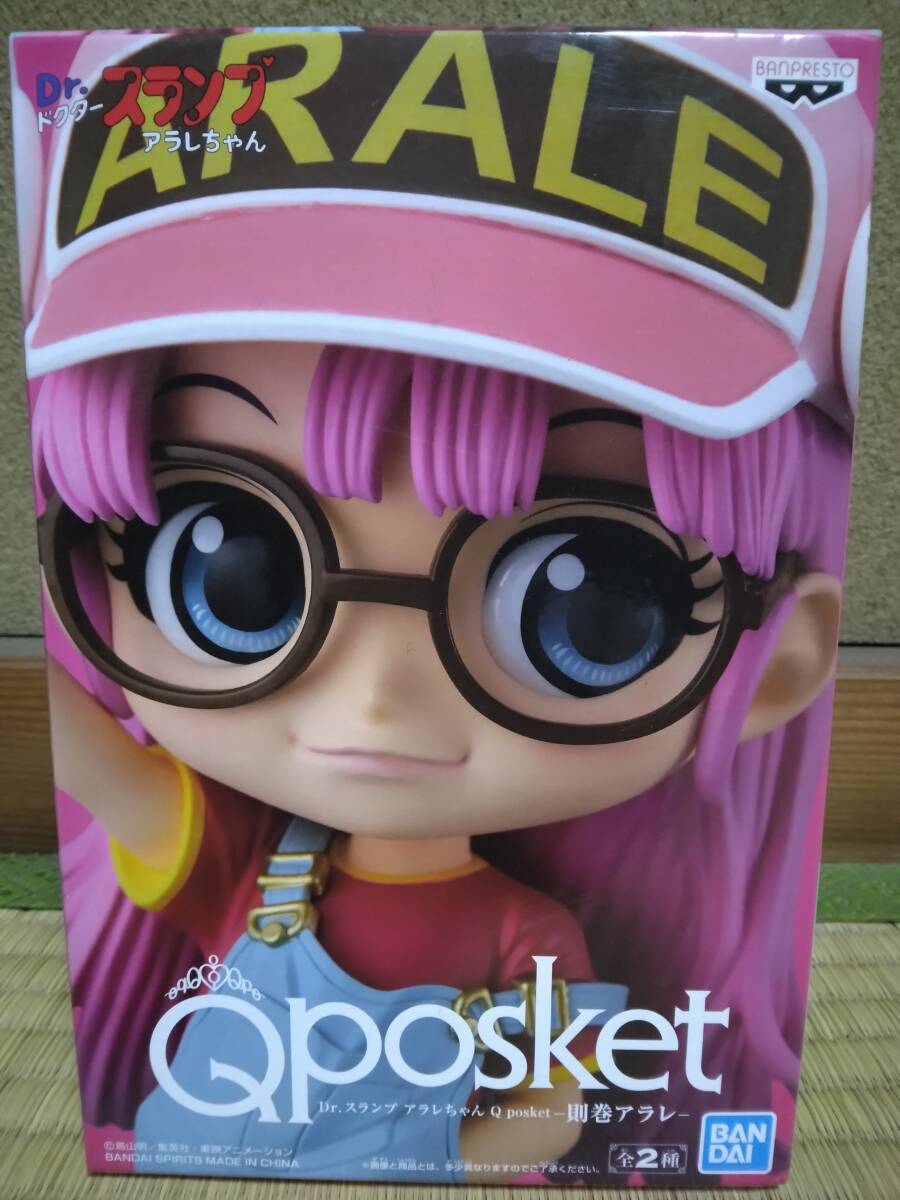 Dr.スランプ アラレちゃん Qposket 則巻アラレ フィギュア アラレちゃん フィギュア Bカラー