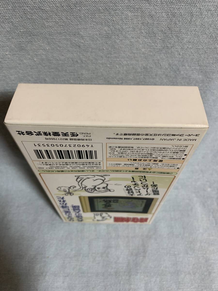 SFC 平成新鬼ケ島 前編 新品未使用 レア デッドストック品 SFC 平成新鬼ケ島 前編 新品未使用 レア デッドストック品