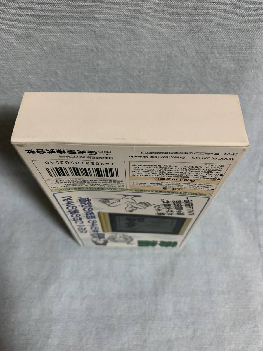 SFC 平成新鬼ケ島 後編 新品未使用 レア デッドストック品 SFC 平成新鬼ケ島 後編 新品未使用 レア デッドストック品