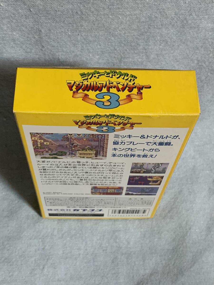 SFC ミッキーとドナルド マジカルアドベンチャー3 新品未使用 SFC ミッキーとドナルド マジカルアドベンチャー3 新品未使用