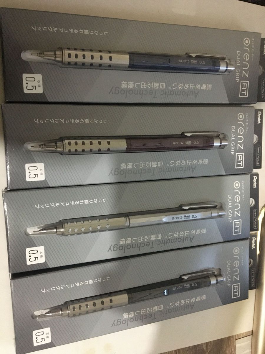 orenz AT ぺんてる シャープペンシル オレンズ　Pentel オレンズat 4色セット