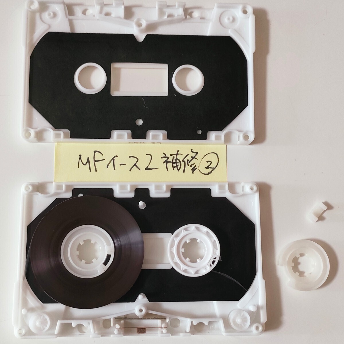 [ repair goods ②] music *f rom e-s II| music cassette tape 