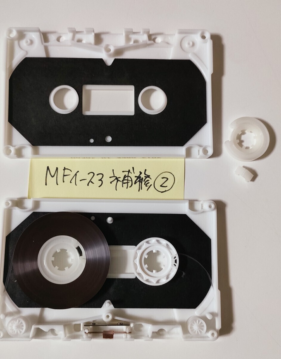 [ repair goods ②] music *f rom * e-s III one dala-z*f rom * e-s | e-s 3 music cassette tape ( game preservation action. support )