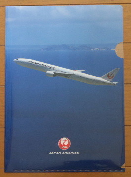 【未使用】日本航空(JAL)：B-777のクリアファイル(2種)_画像3