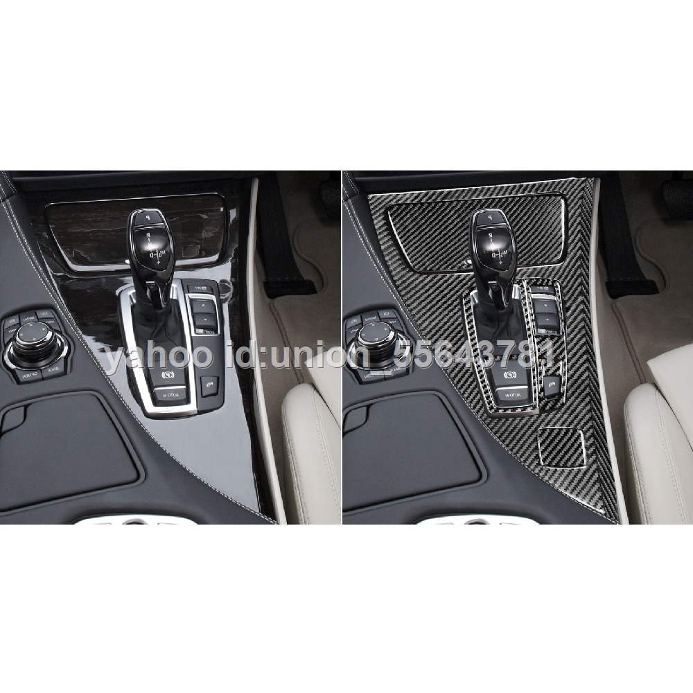送料無料 BMW 6シリーズ M6 F12 F13 F06 2011～2018年式 リアルカーボン製 　シフトパネルカバー　Aタイプ　10枚_画像5