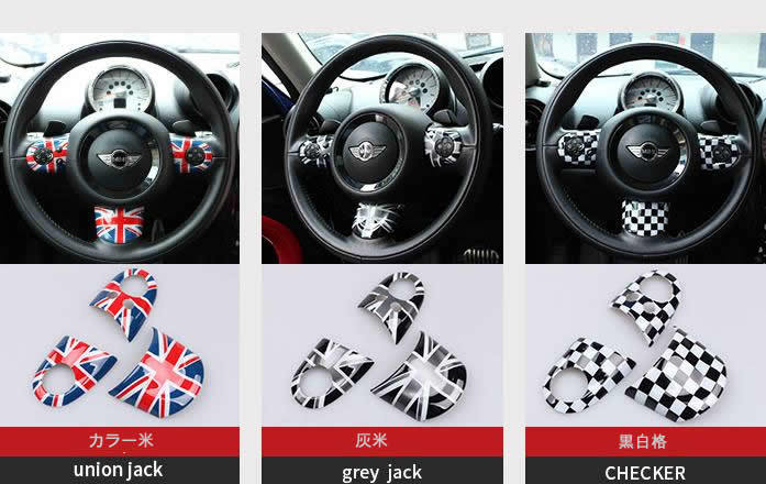 MINI Mini Cooper R55 R56 R57 R58 R59 R60 steering wheel cover black white . manner 3 point set free shipping 