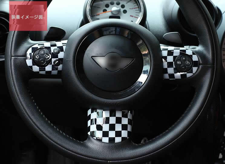 MINI Mini Cooper R55 R56 R57 R58 R59 R60 steering wheel cover black white . manner 3 point set free shipping 