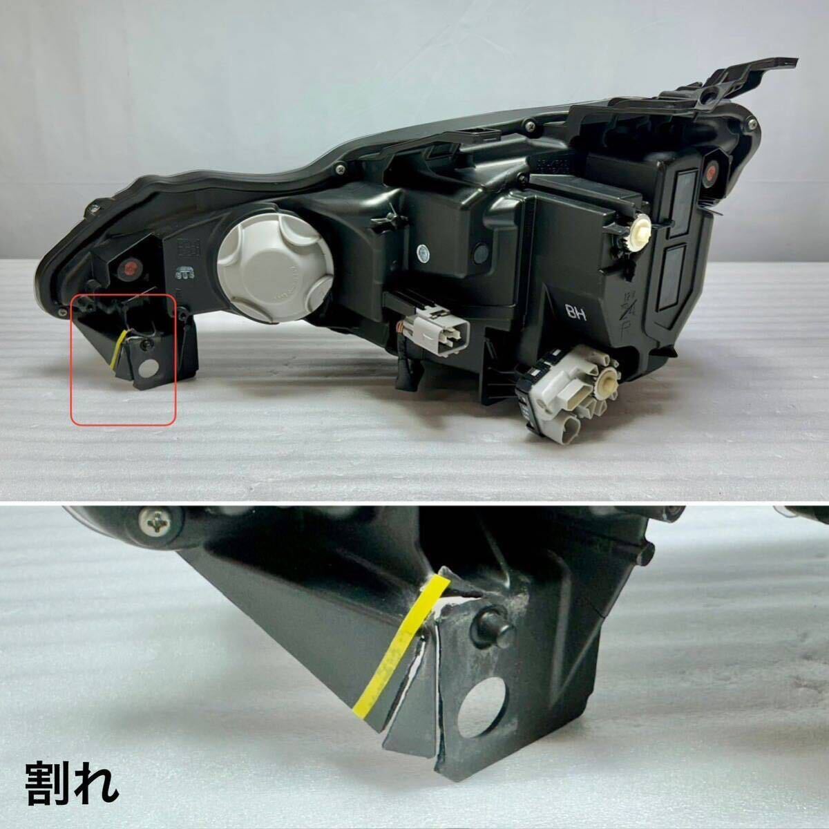 S-2887 BRZ 左右 ヘッドライト LED ZC6 後期 KOITO 100-60355 打刻:BH SUBARU 純正 3.21AMの画像4