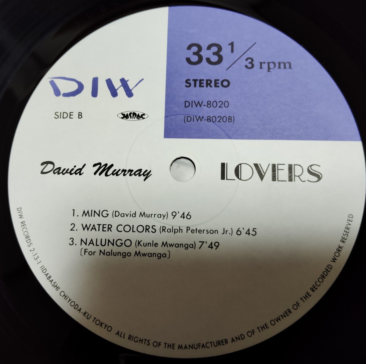 【帯付 新品同様】David Murray / Lovers デイヴィッド・マレイ / ラヴァーズの画像7