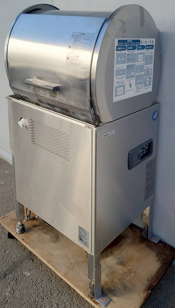 Yahoo!オークション - 食器洗浄機 100v 50hz用 Panasonic DW Yahoo!オークション - 食器洗浄機 100v 50hz用 Panasonic DW