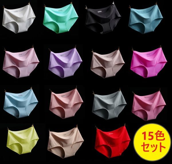 78-304-55 送料210円 レディース 下着 お得!!大量!!まとめ売り!!【15色セット,Lサイズ】女性 パンツ ランジェリー パンティ ブリーフ .1の画像1