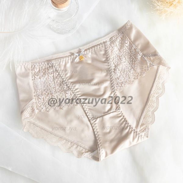 108-217-8 ultra leather design ice silk satin lustre shorts [ beige,XL] lady's men's pants underwear Ran Jerry full back.1